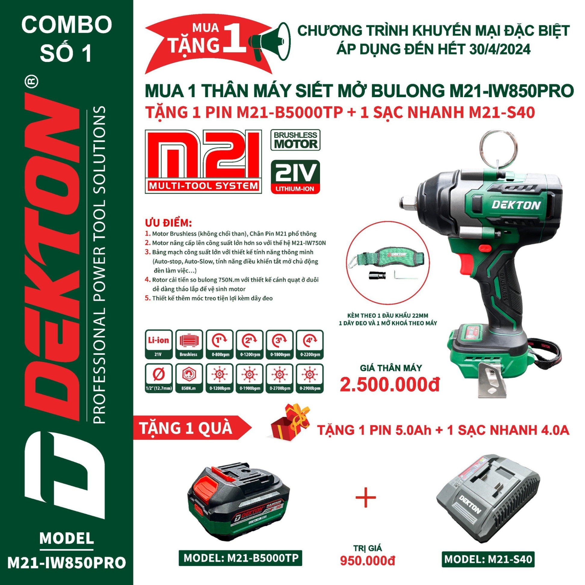 COMBO MÁY VẶN BULONG 21V DÙNG PIN M21-IW850PRO + PIN B5000TP + M21-S40